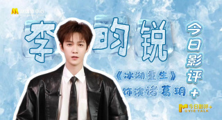 久草视频在线资源站