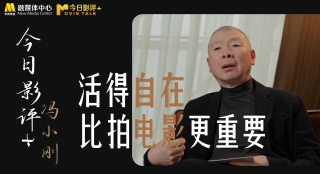 黑人巨大精品欧美一区免费视频
