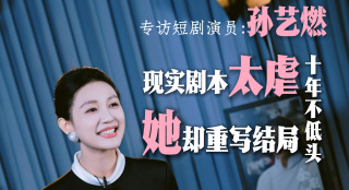 四虎永久在线精品国产免费