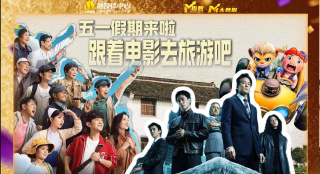中文字幕无吗