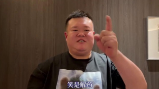 欧美韩日一区二区三区四区