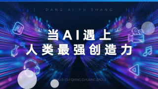 花蝴蝶亚洲一区二区三区