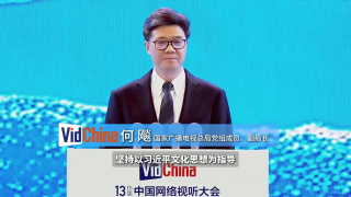 国产一区二区高清