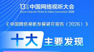 亚洲丁香婷婷综合久久六月