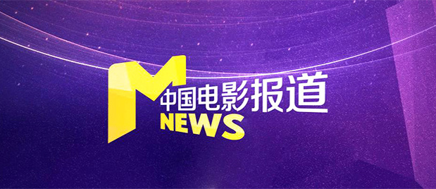 久久综合久久综合九色