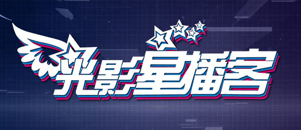 女子们的小秘密