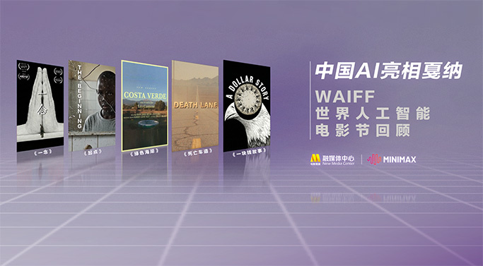 亚洲精品18