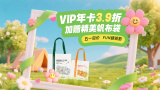日韩毛片在线免费观看