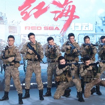 精品亚洲福利一区二区