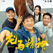 一区二区三区福利视频